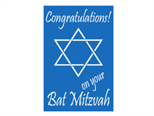 Picture of  Bat Mitzvah-Girl Banner (BATMB#001)