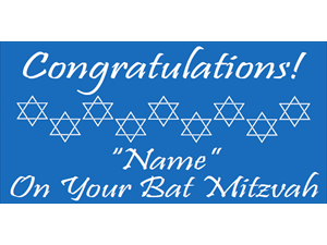 Picture of Bat Mitzvah-Girl Banner (BATM2B#001)